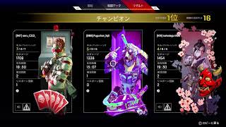 [＃Apex ]* ω Fugucha plays Apex season 11 # 22*