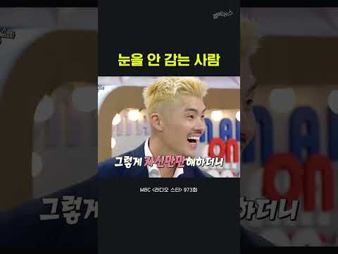 이승우는 갸우뚱했던 김영광 영웅담ㅋㅋㅋ