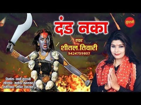 YouTube Fallback Thumbnail