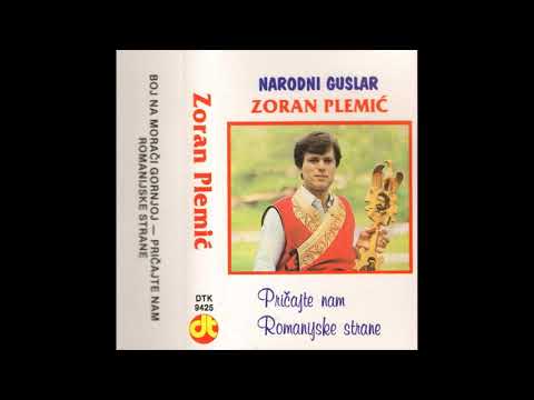 Narodni Guslar Zoran Plemic - Boj na Moraci Gornjoj.wmv