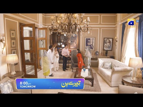 Tere Bin Episode 05 Promo | Tomorrow at 8:00 PM On Har Pal Geo
