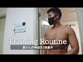 【ルーティン】筋トレしながらダイエットする生活すべてを見せる減量ルーティン #24