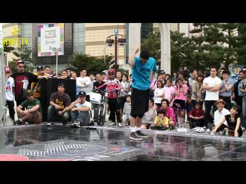 Greatman vs Rocket| UK CHAMPS KOREA '09