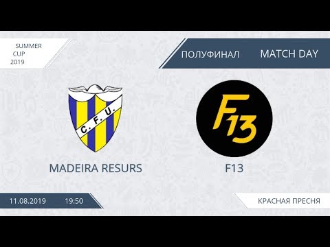 AFL19. Summer Cup. Semifinal. Madeira Resurs - F13