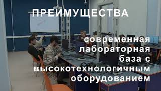 Промо ролик об университете 2022