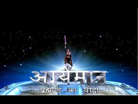 Aaryamaan - Episode 33