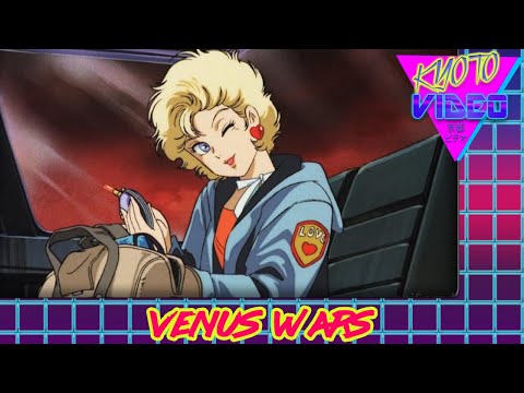 Venus Wars | KYOTO VIDEO