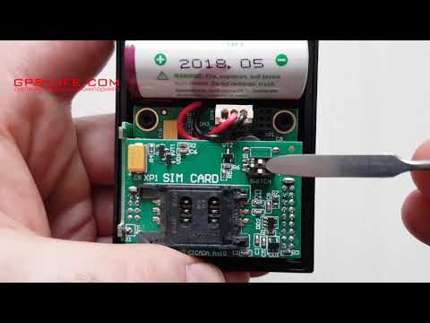 GPS маяк BI 310 CICADA - Назначение тумблеров