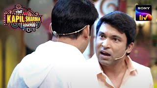 Kapil's Over Confidence Shocks Chandu! | The Kapil Sharma Show | Shaadi Ke Pehle