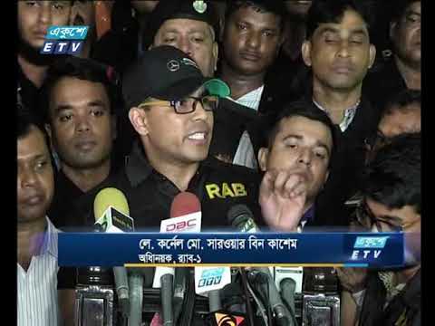 সেলিম প্রধানের বাসা ও অফিসে র‌্যাবের অভিযান