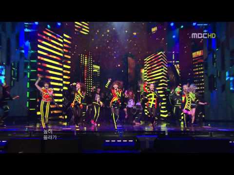 kara  101231 MBC가요대제전  루팡