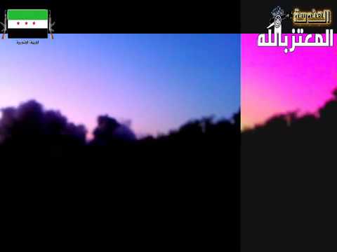 تفجير مقر لقوات النظام من قبل لواء المعتز بالله على جبهة بلدة عتمان في محافظة درعا