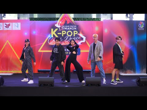 221022 Special Show จากคณะกรรมการ @ The Nine Center Tiwanon (Final)