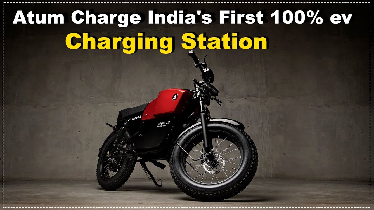 India's First Solar Powered Electric Vehicle Charging Station in Hyderabad || Hybiz tv