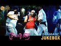 Tomar Jonnyo Dramatic Jukebox 2 Rishi Shreya Subroto Dutta Kanchan Mullick Locket