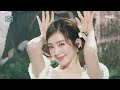 Red Velvet 레드벨벳 Cosmic Show MusicCore MBC240706방송