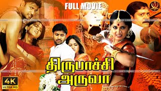 Download lagu Thirupatchi Aruva - Tamil Dubbed Action Movie #4k | Sumanth | Anushka | Srihari | Haris Films mp3