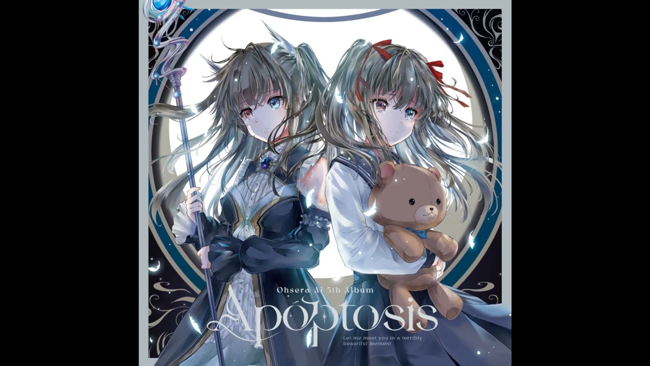 Odd→ai - World of light