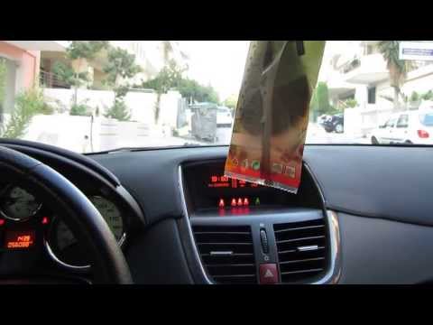 Peugeot 207 Sound Quality System by CarAudioTest