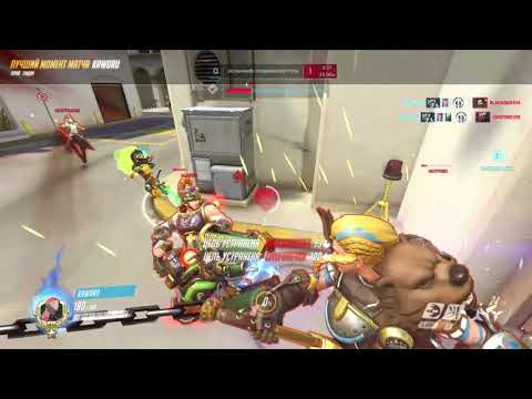 Genji#Hangzhou Spark Skin