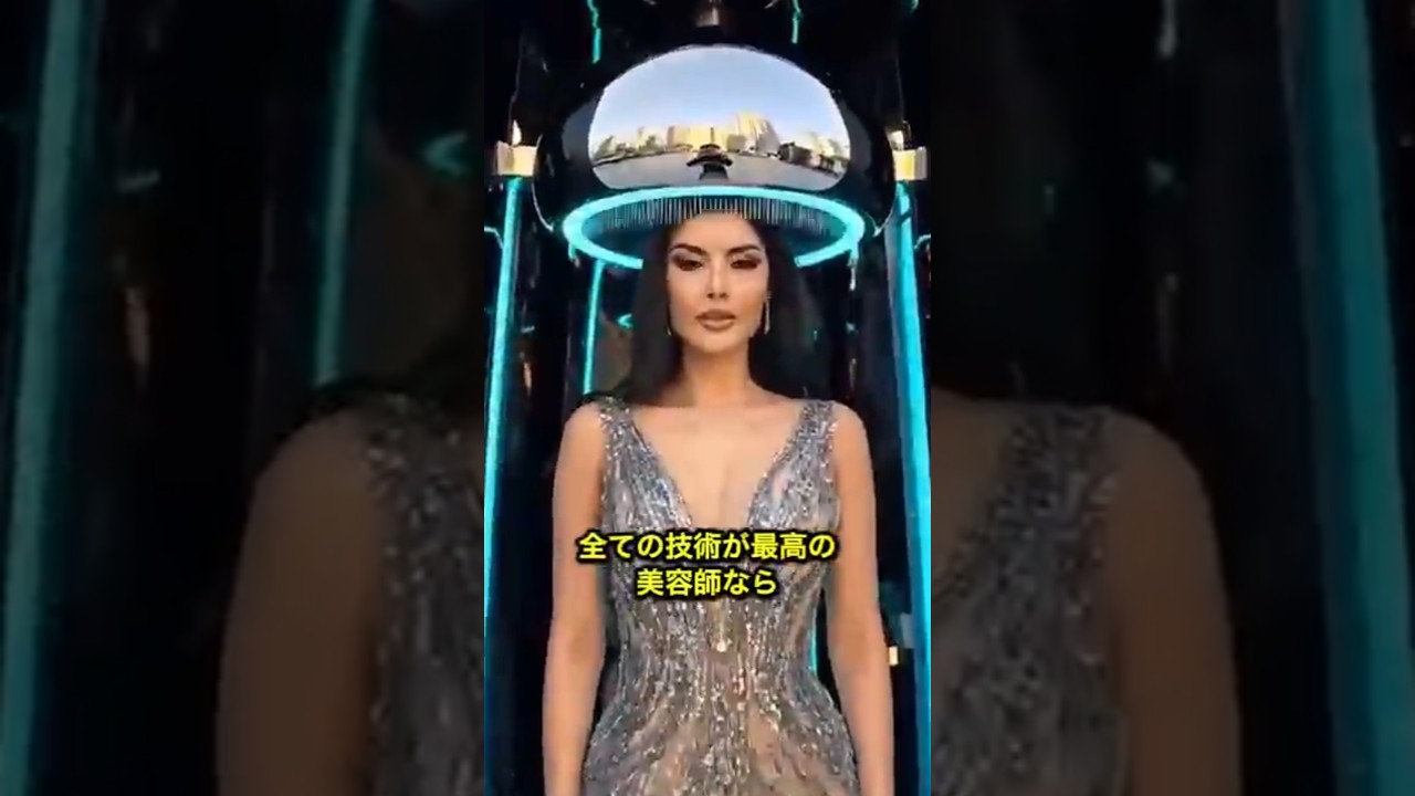 君はどの美容師さんがいい？💇‍♀️ #美容師 #美容室 #shorts #shortvideo #ショート #ショート動画