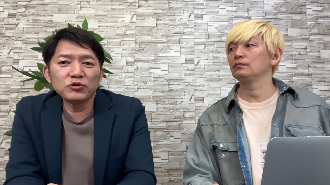 【LIVE配信】4月3日20時〜　緊急！辺野古転覆事故「人の心がない日本保守党幹部」元ダンサーとコラボ解説