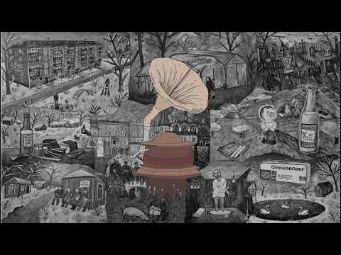 monograff : Nikita Pozdnyakov