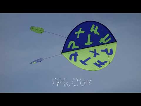 Trilogy Kite