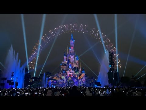 Disney Electrical Sky Parade (2024) - 4th version (Disneyland Paris)