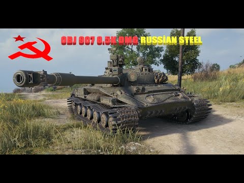 World Of Tanks | OBJ 907 ~ Westfield Map | 8.5 K DMG