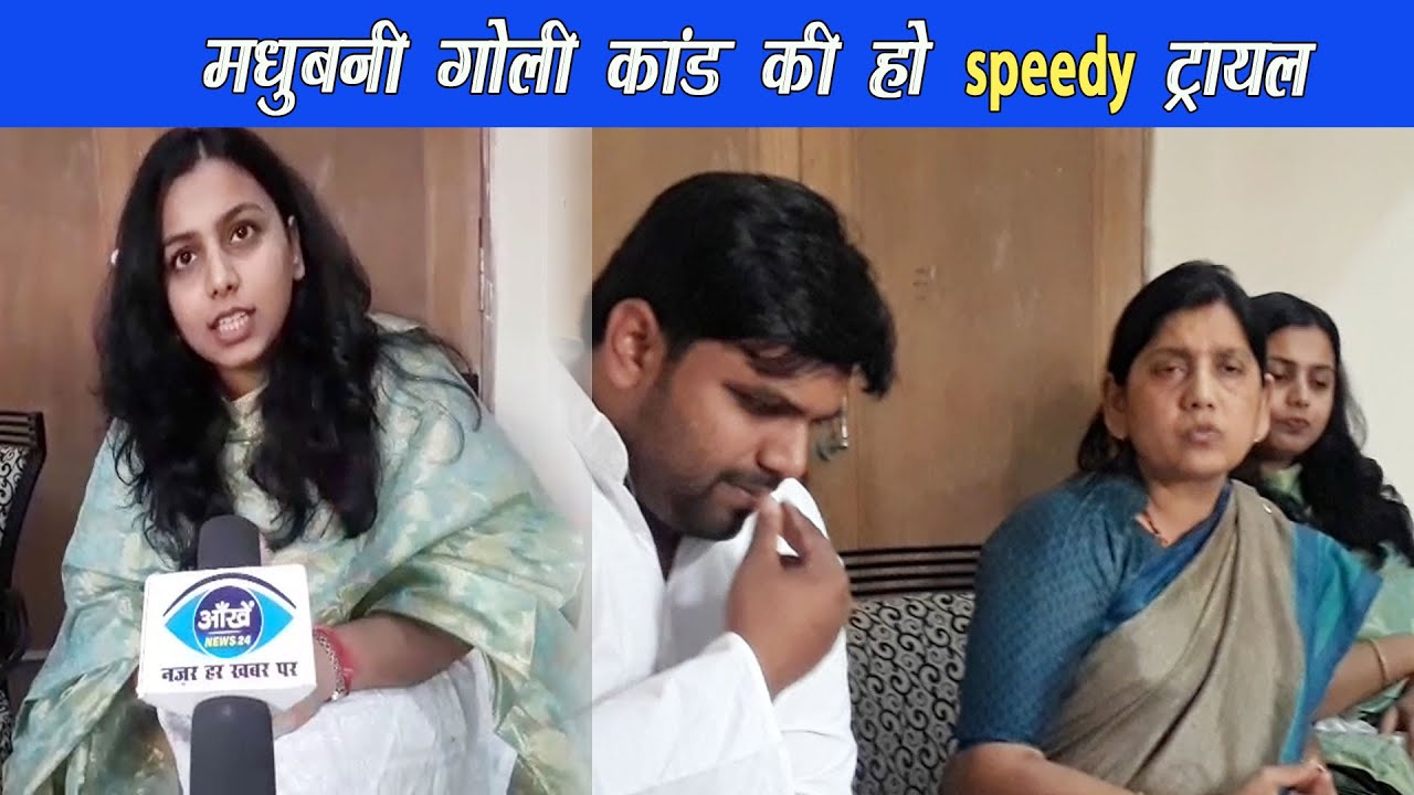 Lovely anand ने कहा 29 अप्रैल को राजद करेगी बिहार बंद