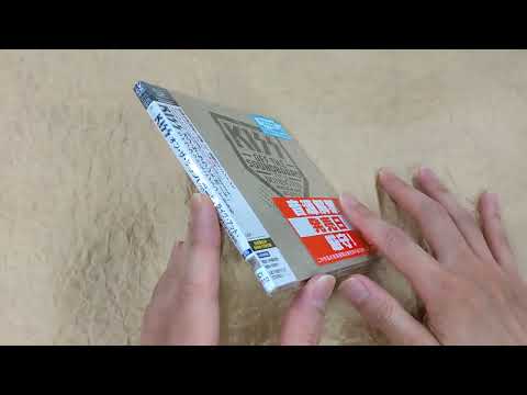 [Unboxing] KISS: Off The Soundboard: Live At Donington 1996 [Limited Release] [mini LP]