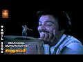 Ezhudhugiraal Oru Pudhu Kavidhai Song Saranalayam Mohan Nalini Malaysia Vasudevan VPMI