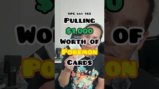 Chinese Pokemon 30th Anniversary First Partner Collection | Daily $1K Pokemon Pulling #pokemoncards