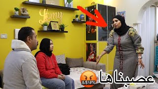 مقلب مش عايزين تميم يجي عندنا ????عيطت