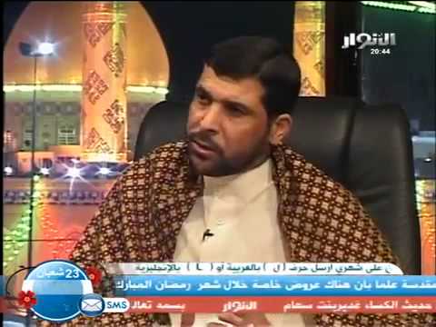 ⁣مقطع لترتيل رائع للقاريء الحاج ميثم التمار من العراق