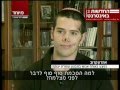 ‫אהרון קרוב aharon karov מתורגם לאנגלית‬‎ 