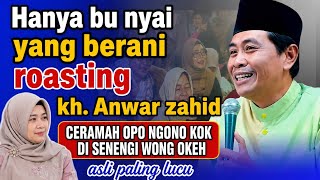 Download lagu KH ANWAR ZAHID TERBARU 2026 // MOMEN ABAH ANZA TAK BERKUTIK CERAMAH DI DEPAN ISTRI mp3 Download lagu KH ANWAR ZAHID TERBARU 2026 // MOMEN ABAH ANZA TAK BERKUTIK CERAMAH DI DEPAN ISTRI mp3