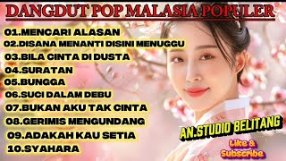 Download lagu LAGU MALAYSIA TERLARIS COVER DANGDUT ORGEN TUNGGAL ELECTONE TERBARU ENAK BANGET BUAT TEMAN KERJA mp3