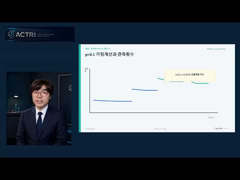 Leak Engineering Lecture 6 Part 1