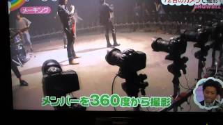 Thought ♪ LUNA SEA　2013/08/07 ZIP!