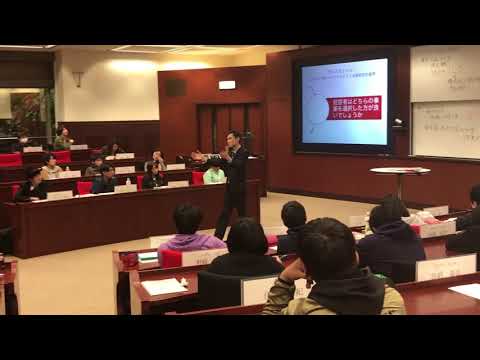 経済学科 Inside of Active Campus Vol.12