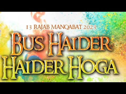 Bus Haider Haider Hoga | Mesum Abbas | Mola Ali as Manqabat 2023 | Status By KarbaLa 72#shorts