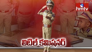 6-Year-Old Cancer Patient Made Police Commissioner for a Day | Telugu News | hmtv