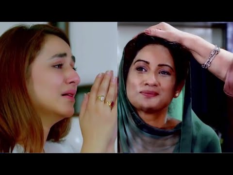 Pukaar Episode 23 - Full Review - Promo