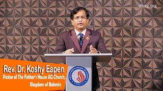 New year Message 2021