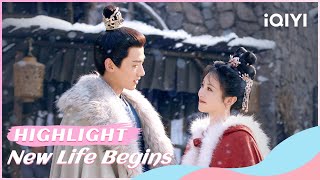 Download lagu 😍Watch the sweet kiss of Li Wei & Yin Zheng💓💓! EP24-40 | New Life Begins | iQIYI Romance mp3