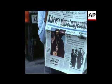 UPITN 16 7 74 REACTION TO CYPRUS COUP IN ANKARA