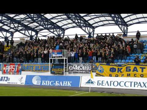 БАТЭ БОРИСОВ vs Днепр Могилев. 19-11-2011