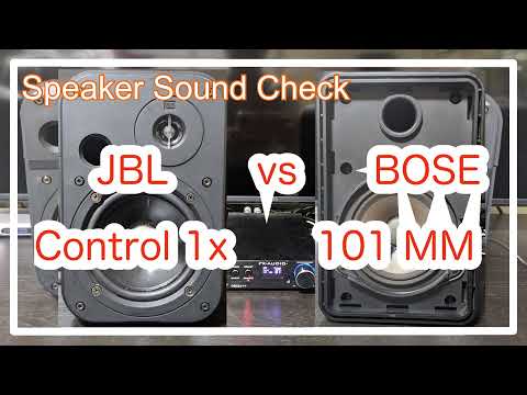 JBL Control 1x vs BOSE 101MM [Speakers Sound Comparison スピーカー音比較]